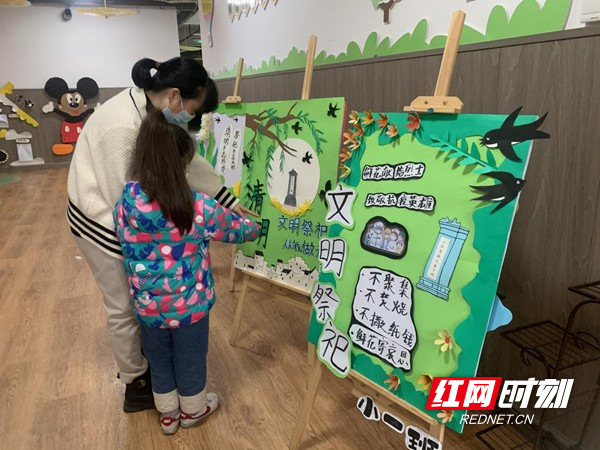 图片23.jpg