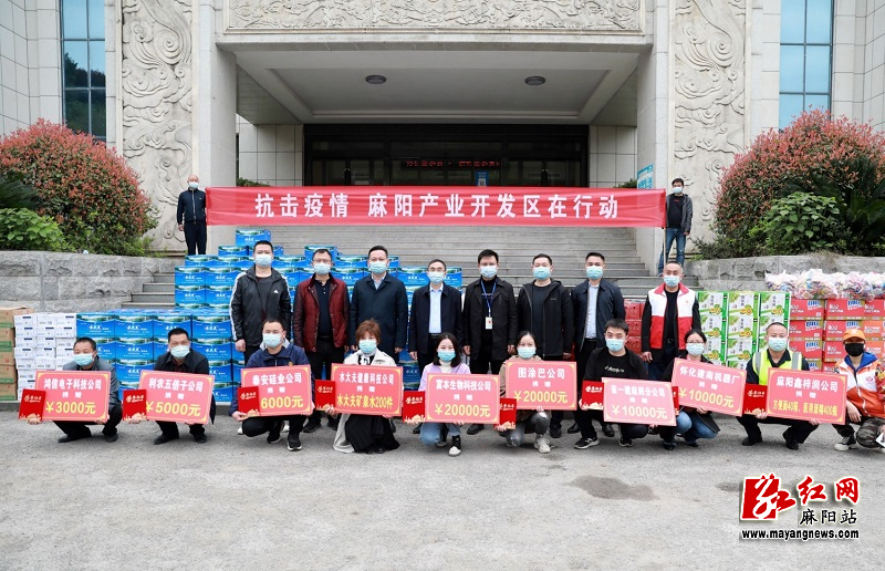 微信图片_20220401162634.jpg