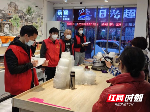 图片27.jpg