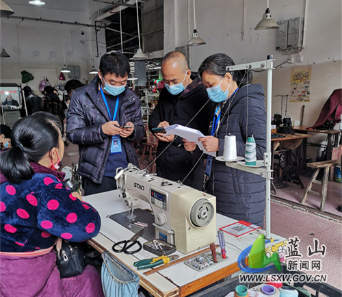 微信图片_20220331151736.jpg