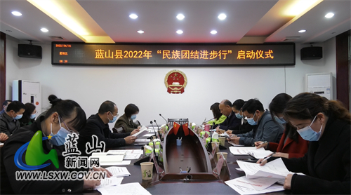 微信图片_20220401161519.jpg