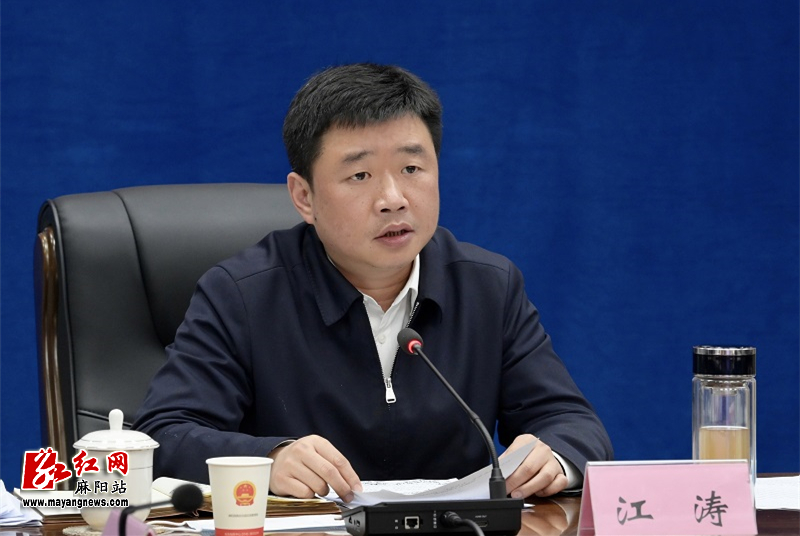 微信图片_20220401201631.jpg