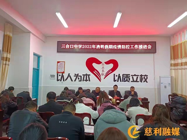 微信图片_20220401145005.jpg 微信图片_20220401145005.jpg