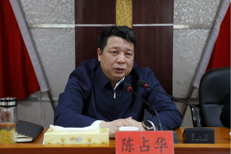 疫情防控进行时▏陈占华调度东江街道干部下沉工作