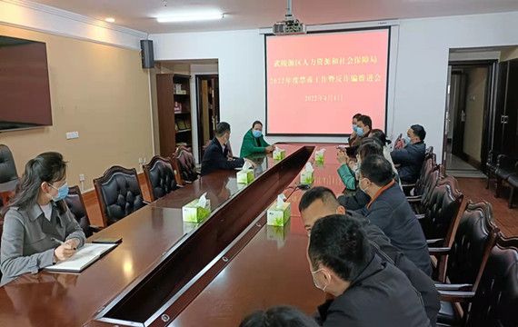 微信图片_20220401112941_副本222222.jpg