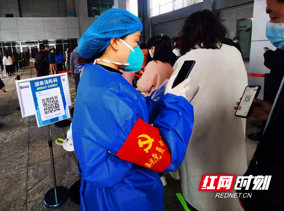 微信图片_20220329115142.marked.png