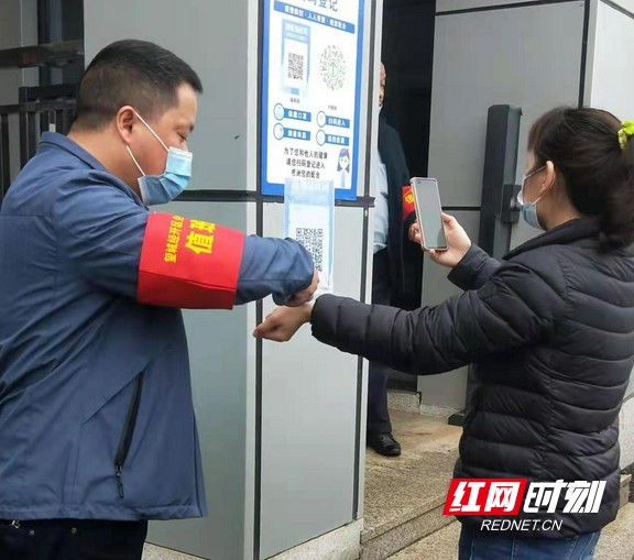 湘仪.marked.jpg
