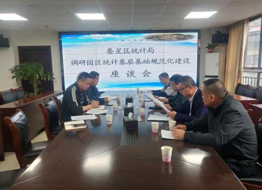 QQ截图20220401143646.jpg