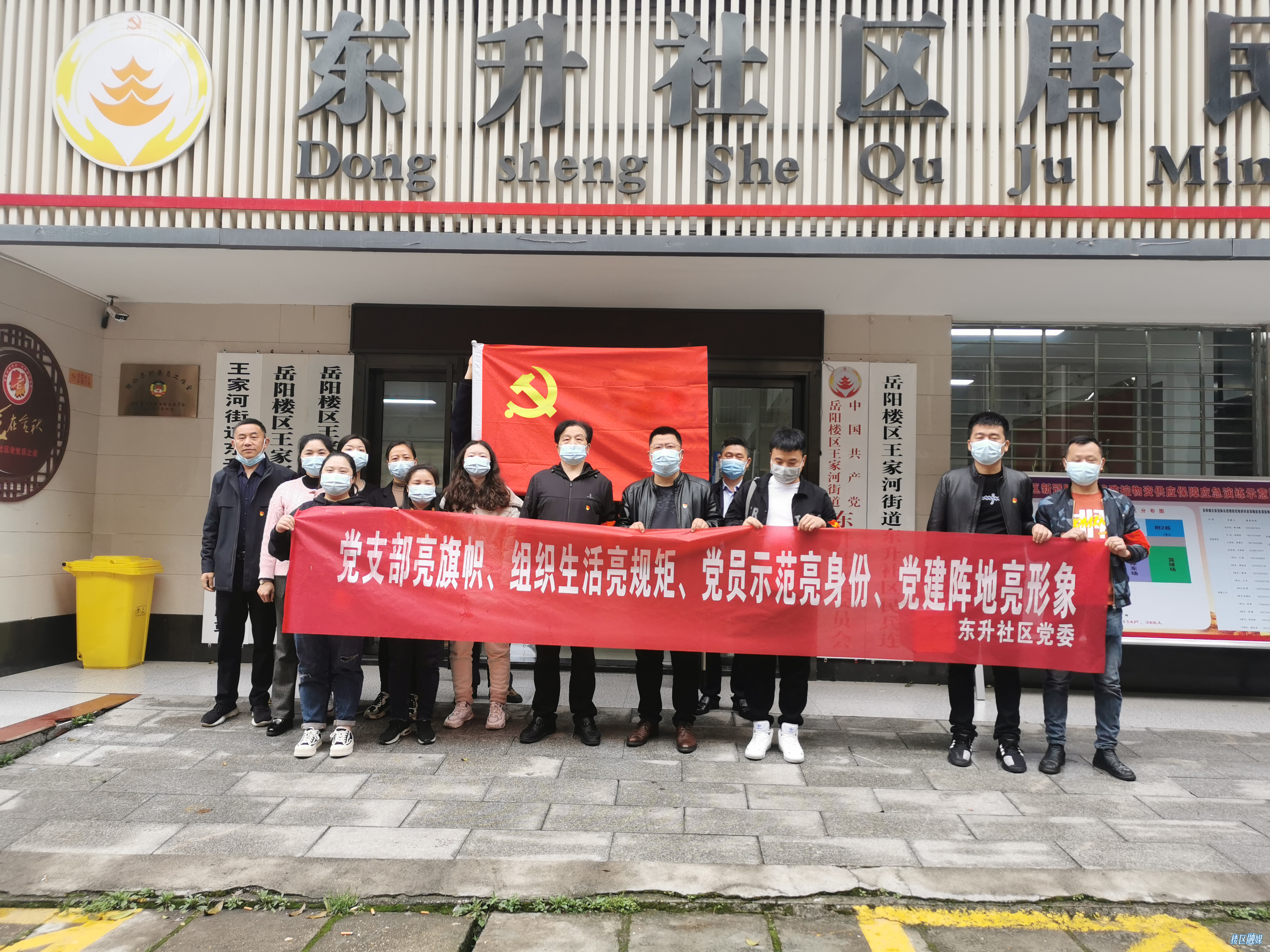 微信图片_20220401092430.jpg 微信图片_20220401092430.jpg