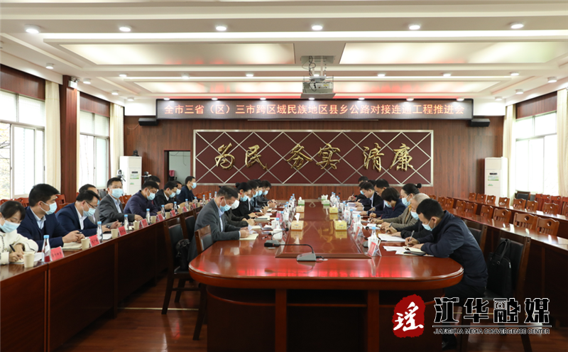 微信截图_20220331093408.png