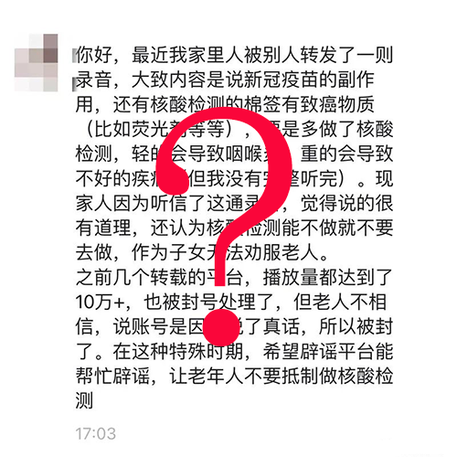 微信图片_20220401140846_副本.png