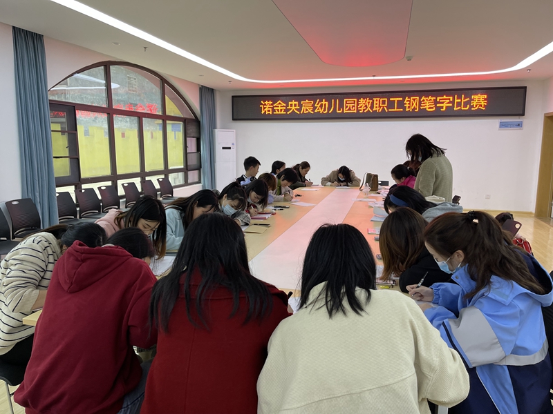 微信图片_20220401094123.jpg