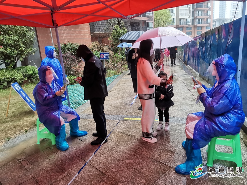 核酸信息采集.jpg