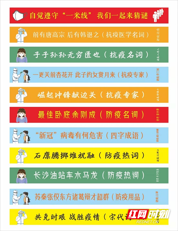 韶光1 (2).jpg