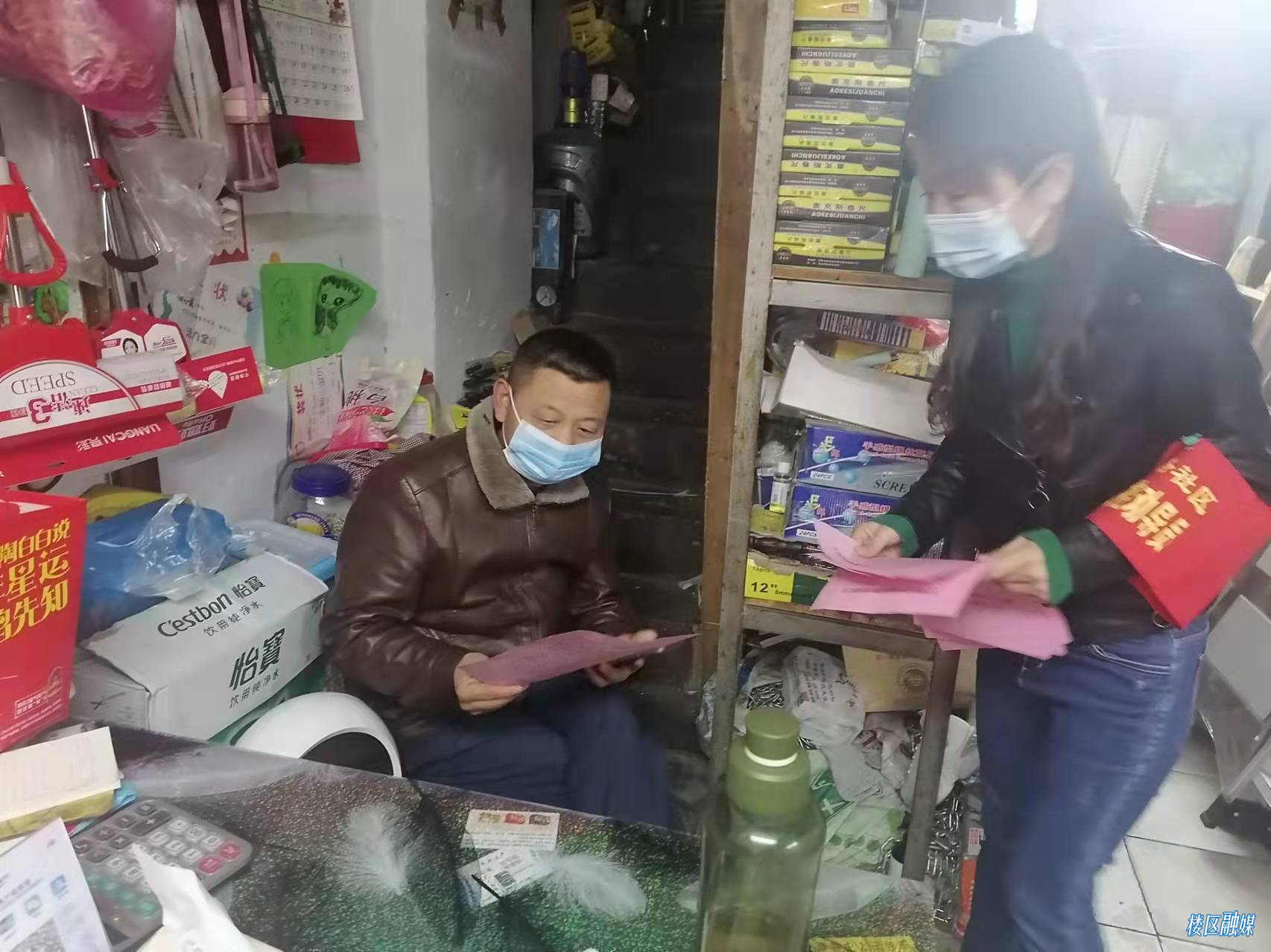 微信图片_20220401172718.jpg