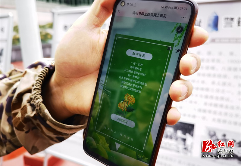 微信图片_20220402151238.jpg