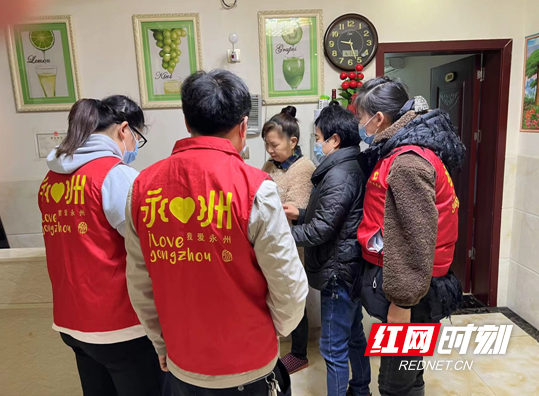 微信图片_20220402160736.png