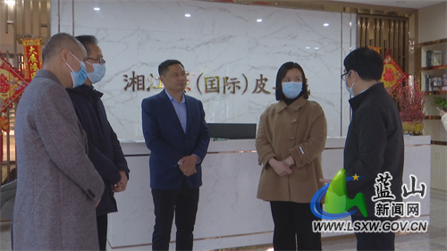 微信图片_202204021427332.jpg