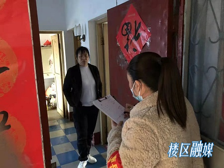 微信图片_20220402105658.jpg