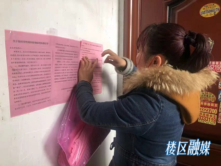 微信图片_20220402105705.jpg