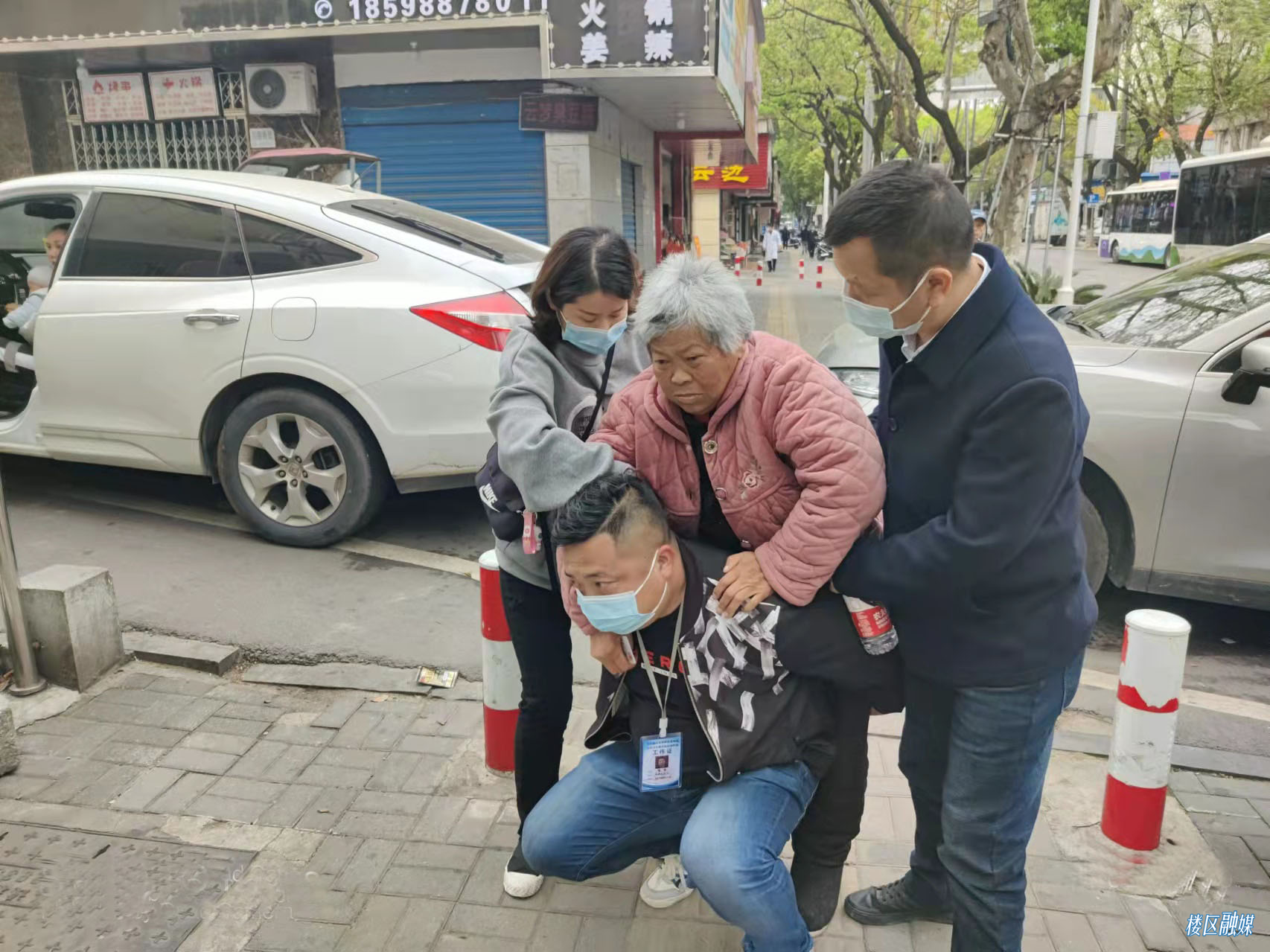 微信图片_20220330112348.jpg 微信图片_20220330112348.jpg