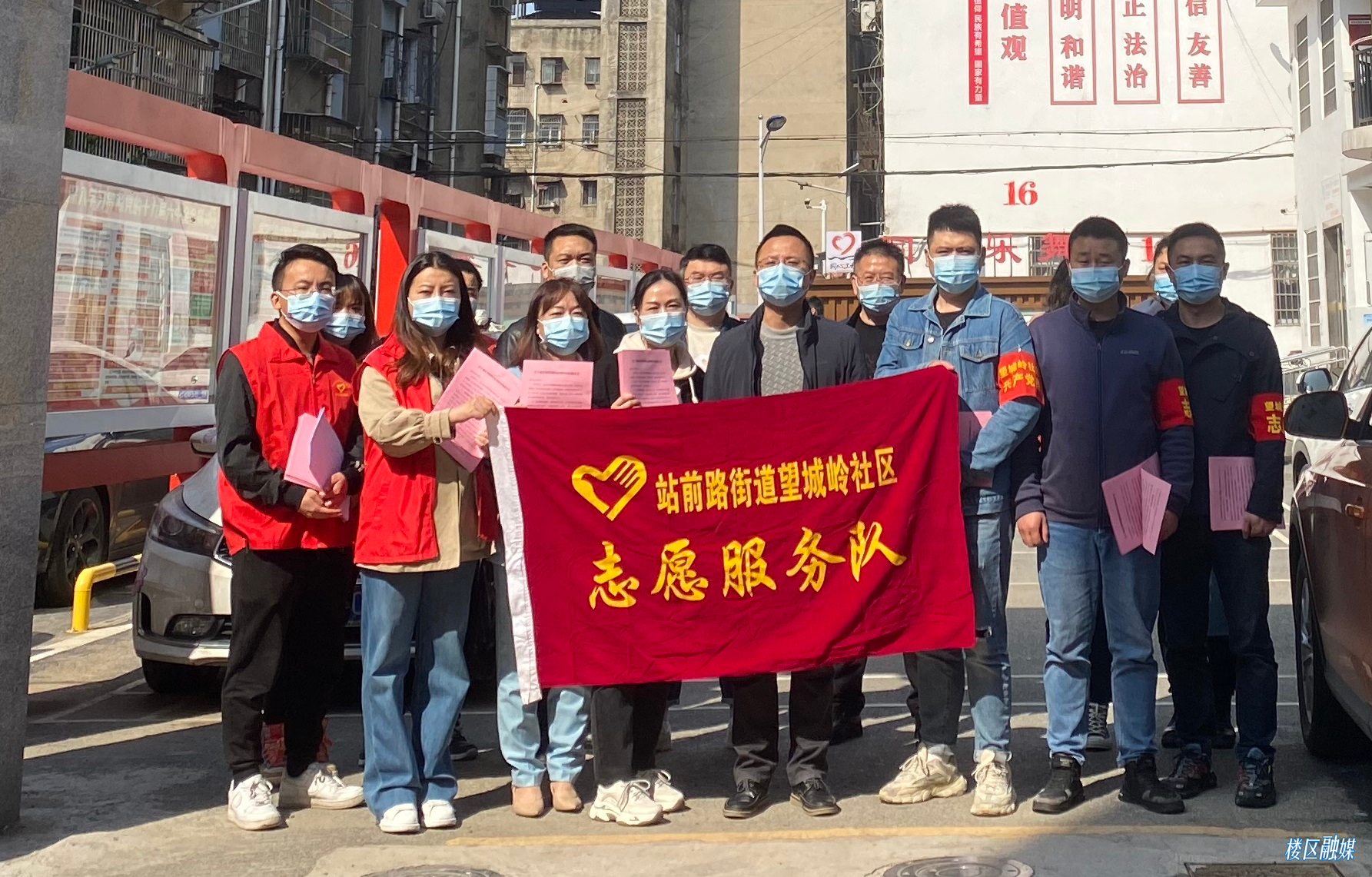 微信图片_20220402115524.jpg 微信图片_20220402115524.jpg
