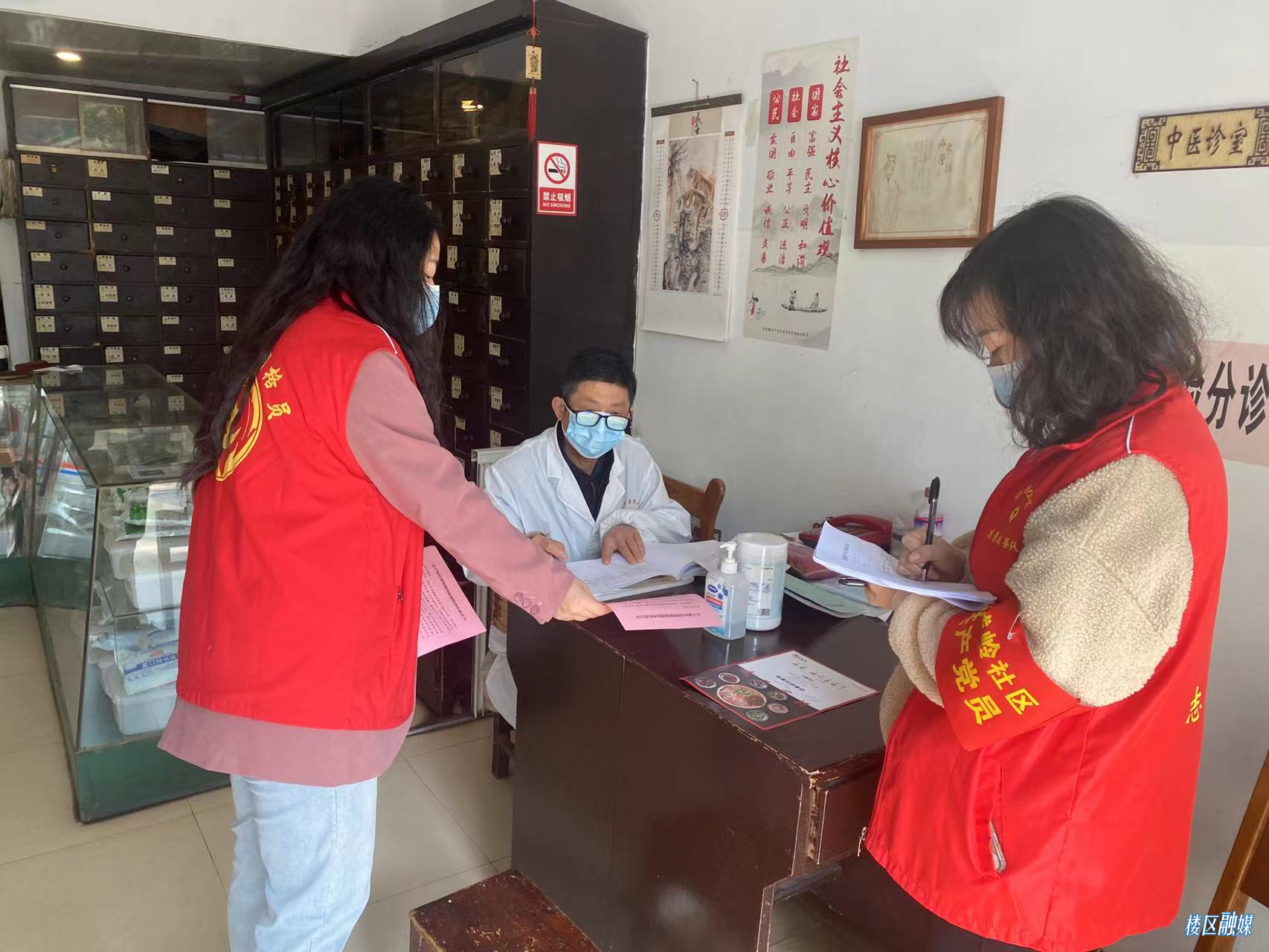 微信图片_20220402113231.jpg 微信图片_20220402113231.jpg