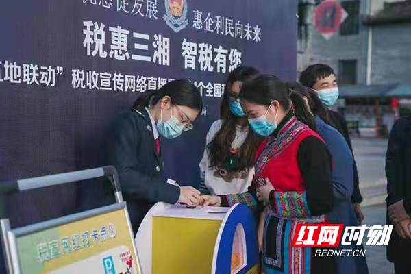 微信图片_20220402220934.jpg 微信图片_20220402220934.jpg