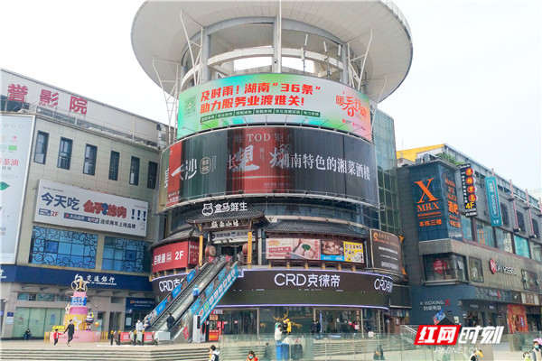 微信图片_20220402184656.jpg 微信图片_20220402184656.jpg