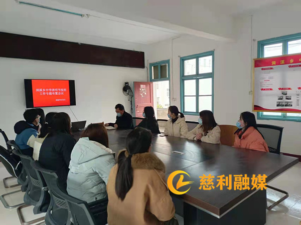 微信图片_20220402095605_副本.jpg 微信图片_20220402095605_副本.jpg