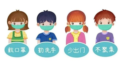 微信圖片_20220328093944.png