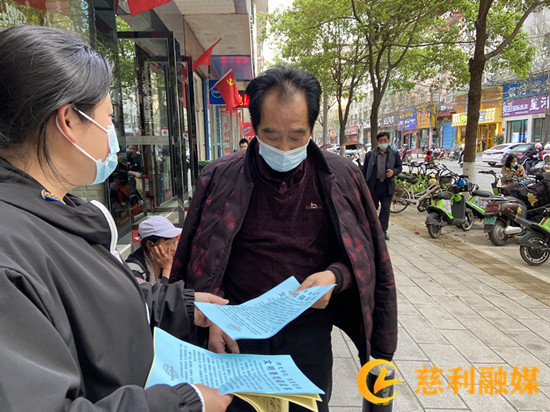 微信图片_20220402174944_副本.jpg 微信图片_20220402174944_副本.jpg