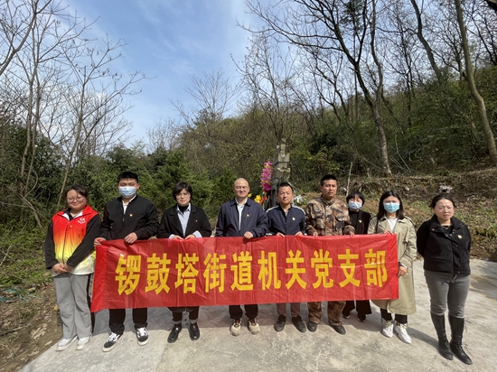 微信图片_20220402172333.jpg
