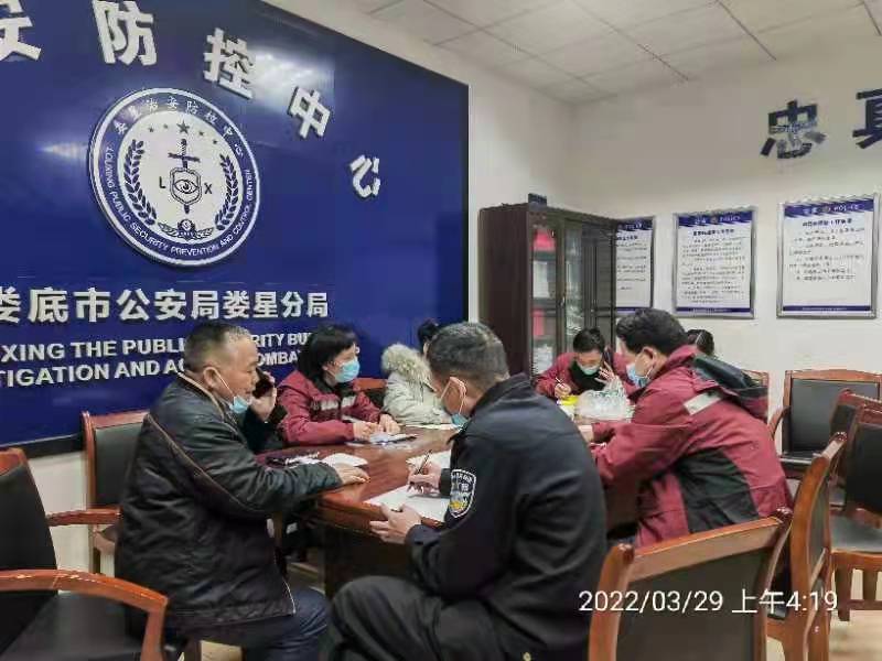 微信图片_20220402092021.jpg 微信图片_20220402092021.jpg