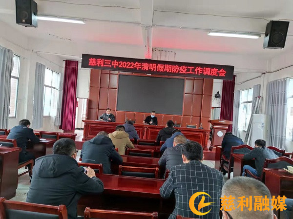 28a1525bed9cbfe9864b3a7897a9065_副本.jpg