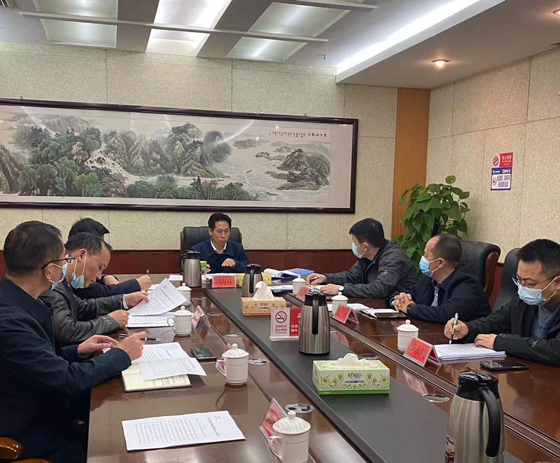 2022.3.31民建集中学习会议_副本.jpg