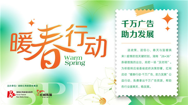 微信图片_20220402133205.jpg