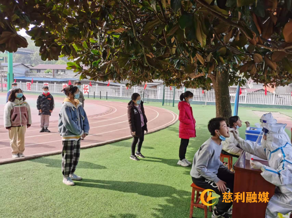 e5faba0e9e912444db6a6b73f195c18(1).png e5faba0e9e912444db6a6b73f195c18(1).png