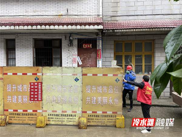 微信图片_20220402162023.jpg 微信图片_20220402162023.jpg