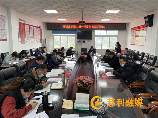 a2791d811239a71542a87119e212a26_副本.jpg a2791d811239a71542a87119e212a26_副本.jpg