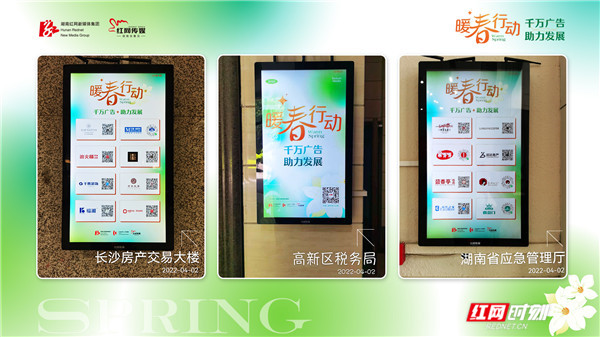 微信图片_20220402184728.jpg 微信图片_20220402184728.jpg