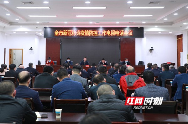 微信图片_20220402120612_副本.jpg