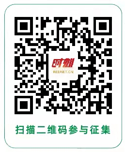 微信图片_20220402184053.jpg 微信图片_20220402184053.jpg
