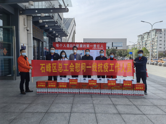 微信图片_20220402170926.png