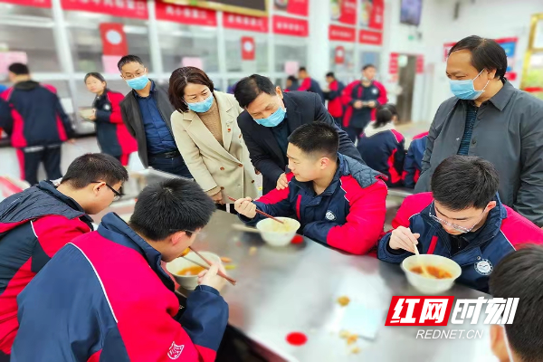 微信图片_20220402091713.jpg 微信图片_20220402091713.jpg