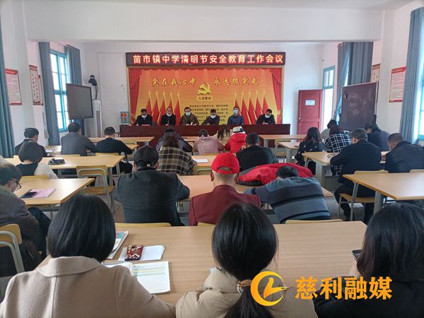 微信图片_20220402135303.jpg