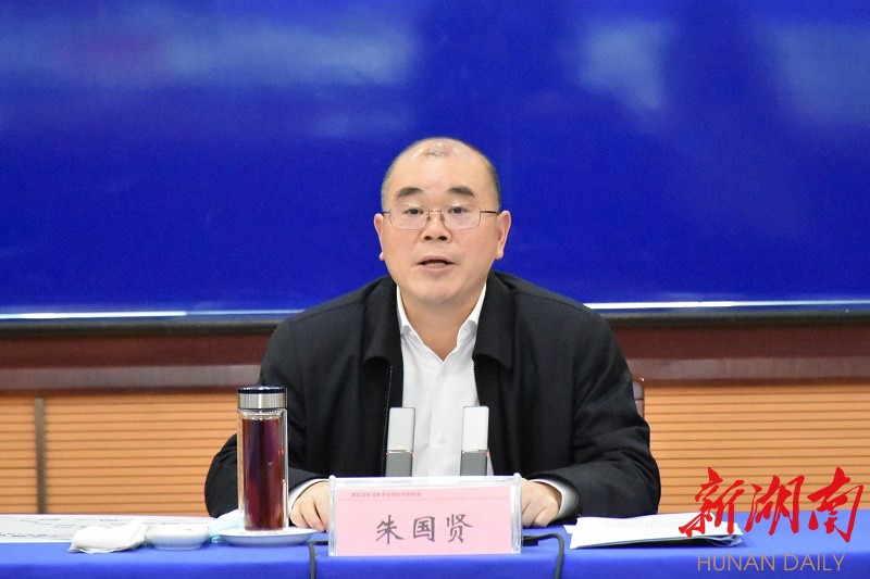 朱国贤调度教育系统疫情防控工作：从严从实做好校园疫情防控各项工作 全力确保全省教育系统安全稳定
