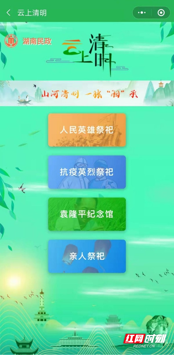 图片6.jpg