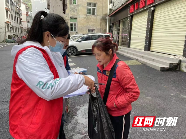 图片10.jpg 图片10.jpg