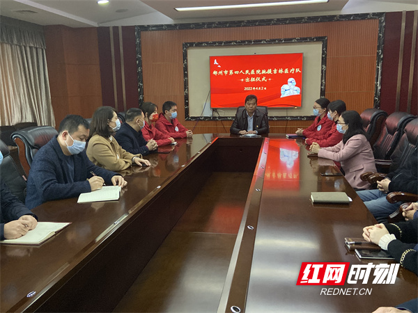 微信图片_20220403002516.jpg
